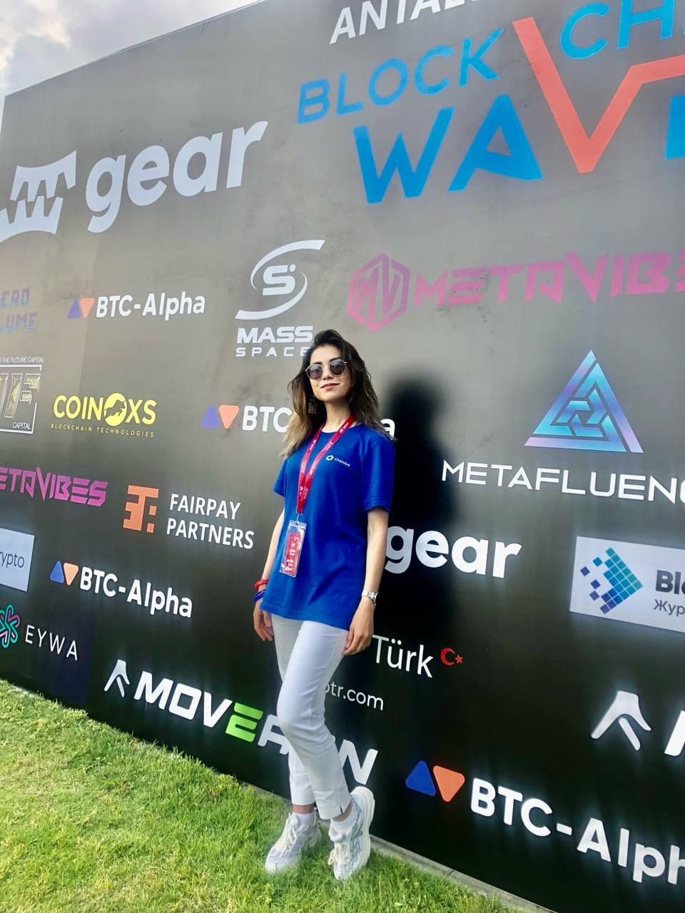 Blockchain Wave Conference
